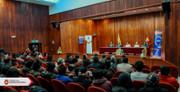 Congrs Internacional Innovaci i Tecnologia Informtica en les Organitzacions